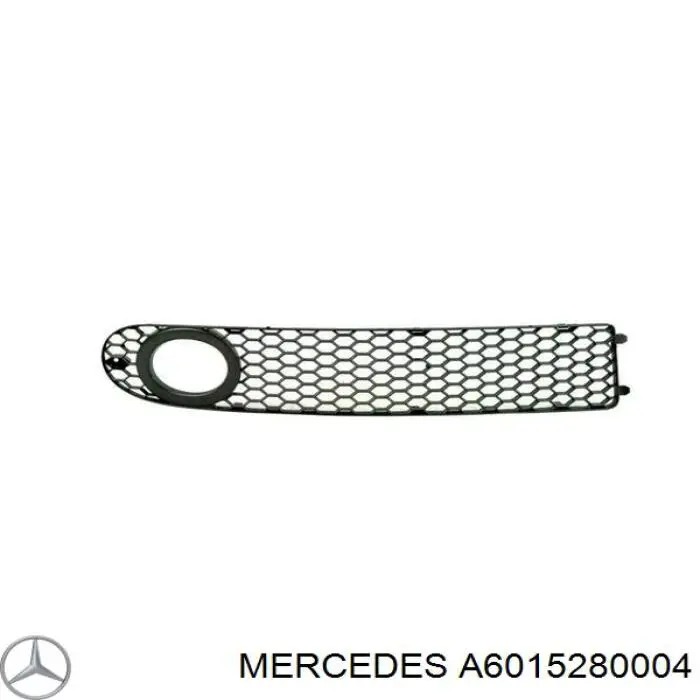 Решітка бампера нижня Mercedes A6015280004