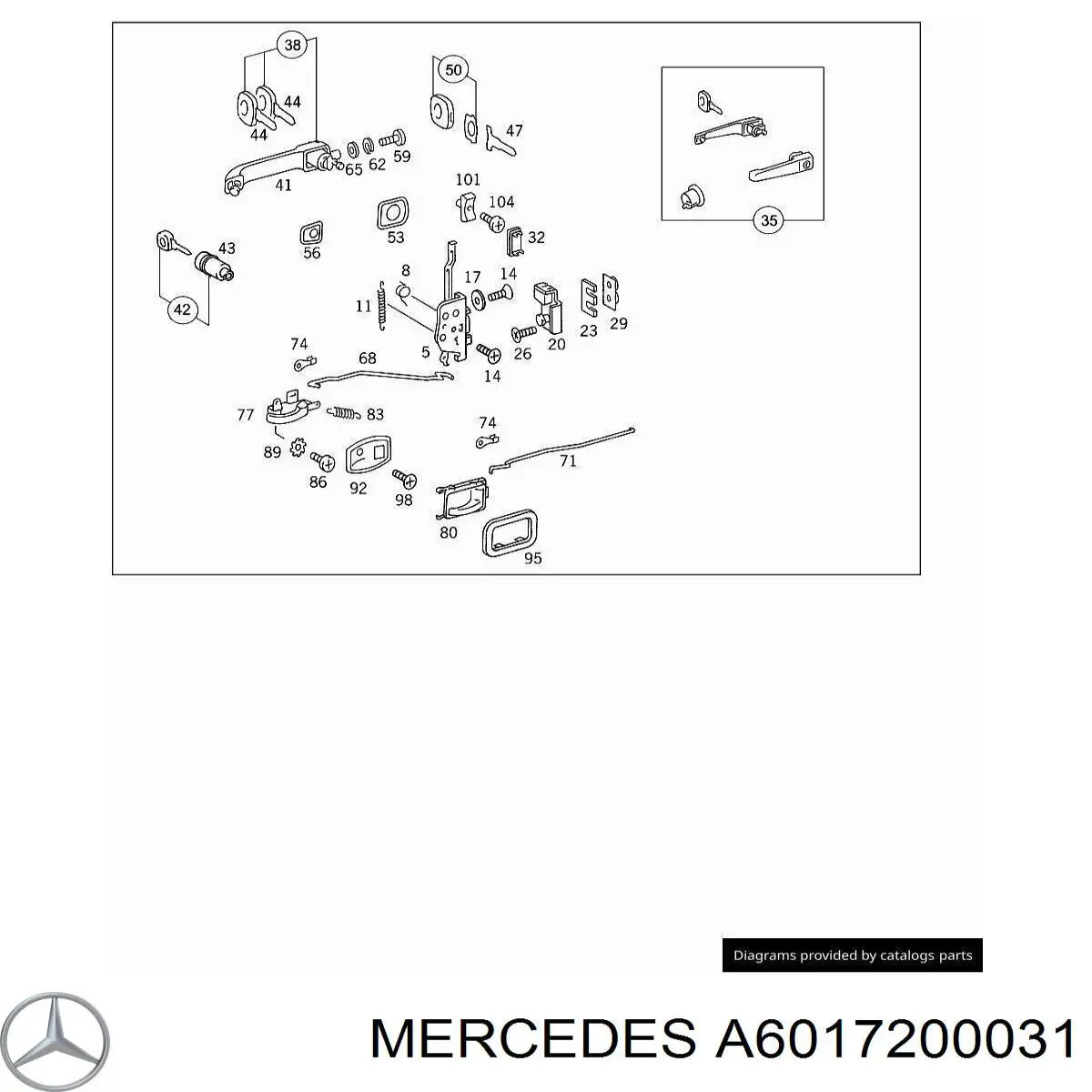 Петля-зачіп (відповідна частина) замка двері передньої Mercedes A6017200031 ціна, від 5.89 USD