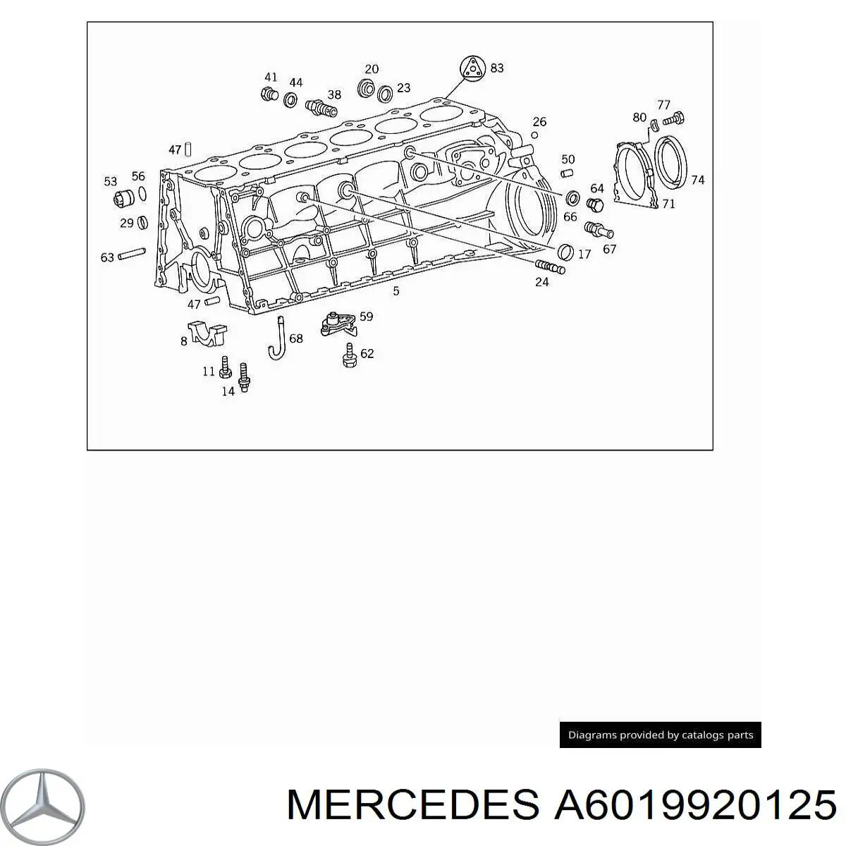  Mercedes A6019920125 ціна, від 1.76 USD