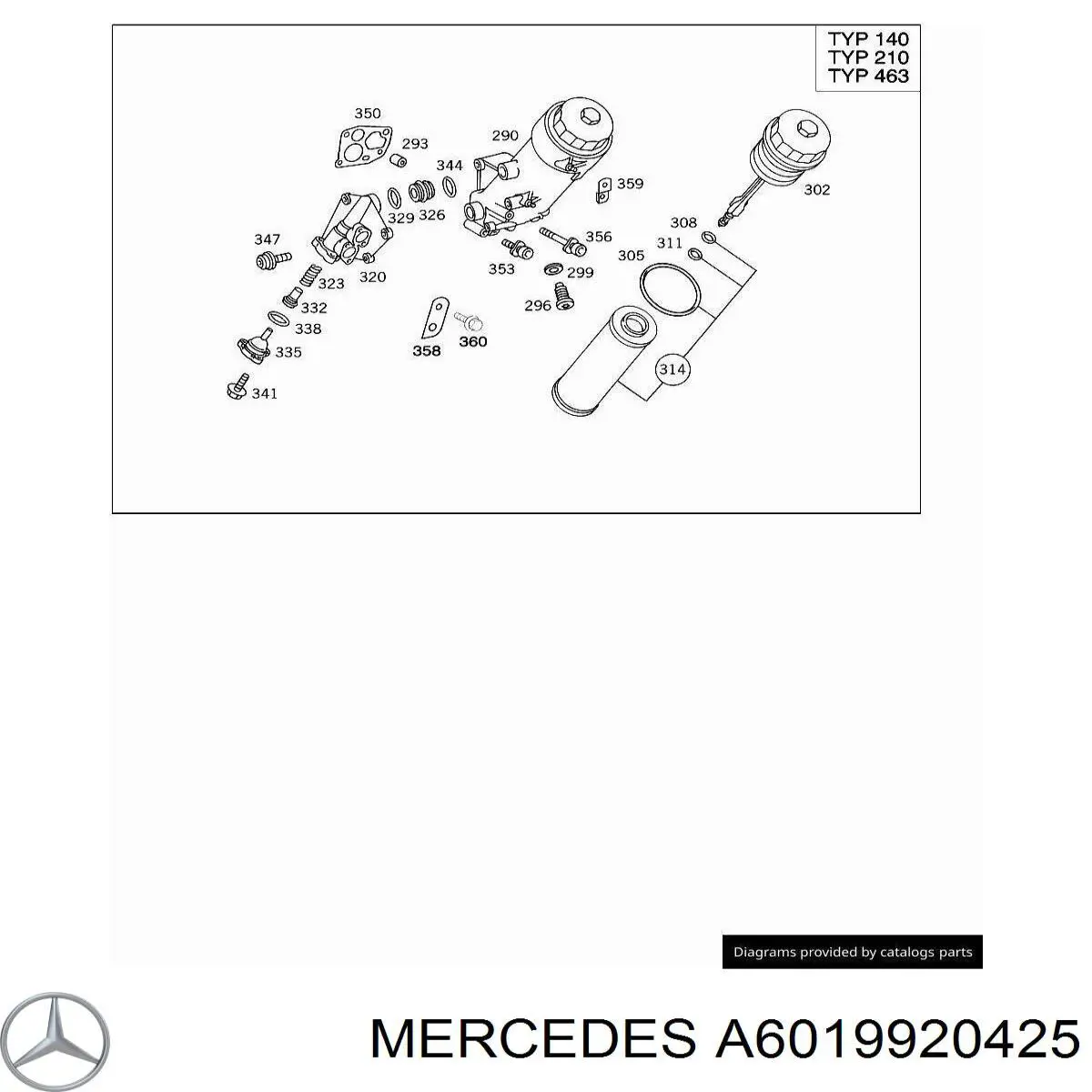  Mercedes A1029910341 ціна, від 6.64 USD