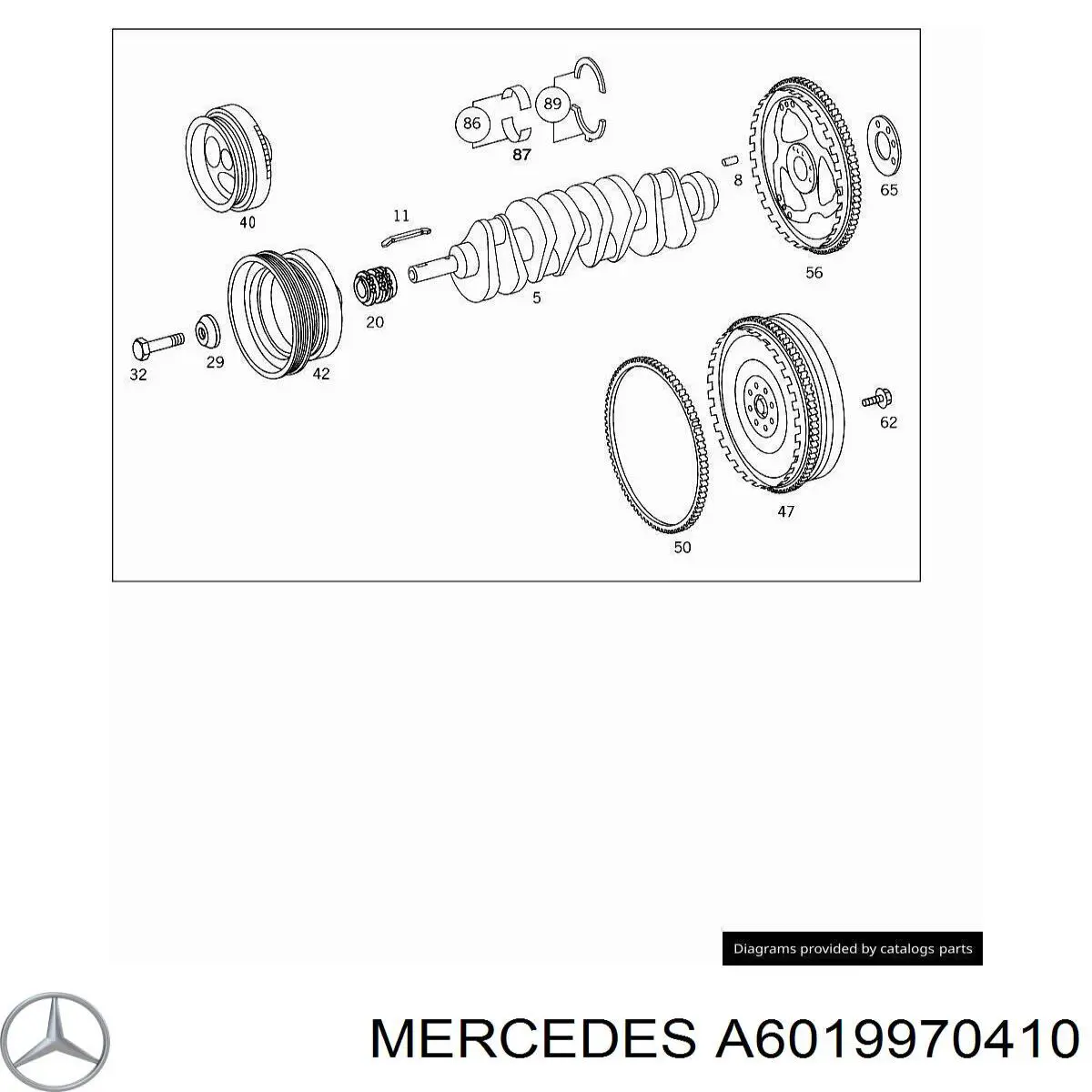 Купити A6019970410 Mercedes 