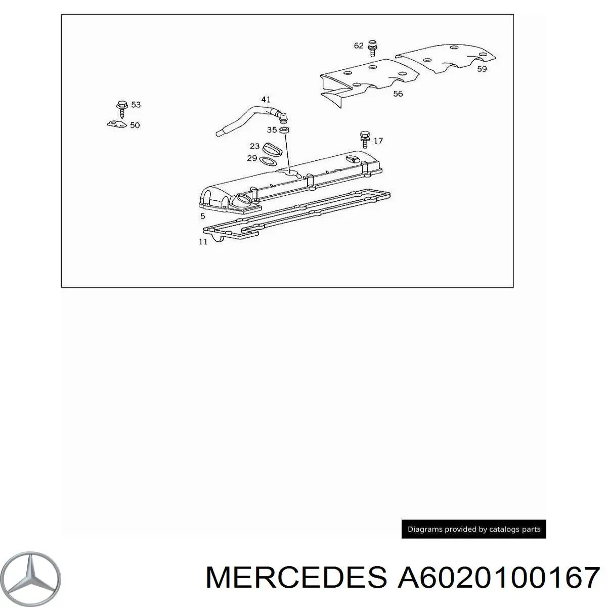 A6020100167 Mercedes Екран двигуна