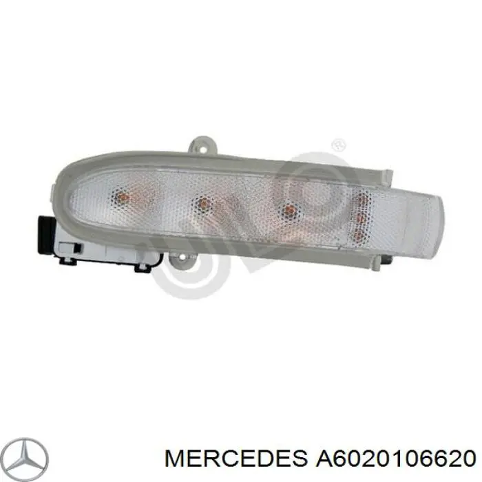 Купити A6020106620 Mercedes Комплект прокладок двигуна, верхній