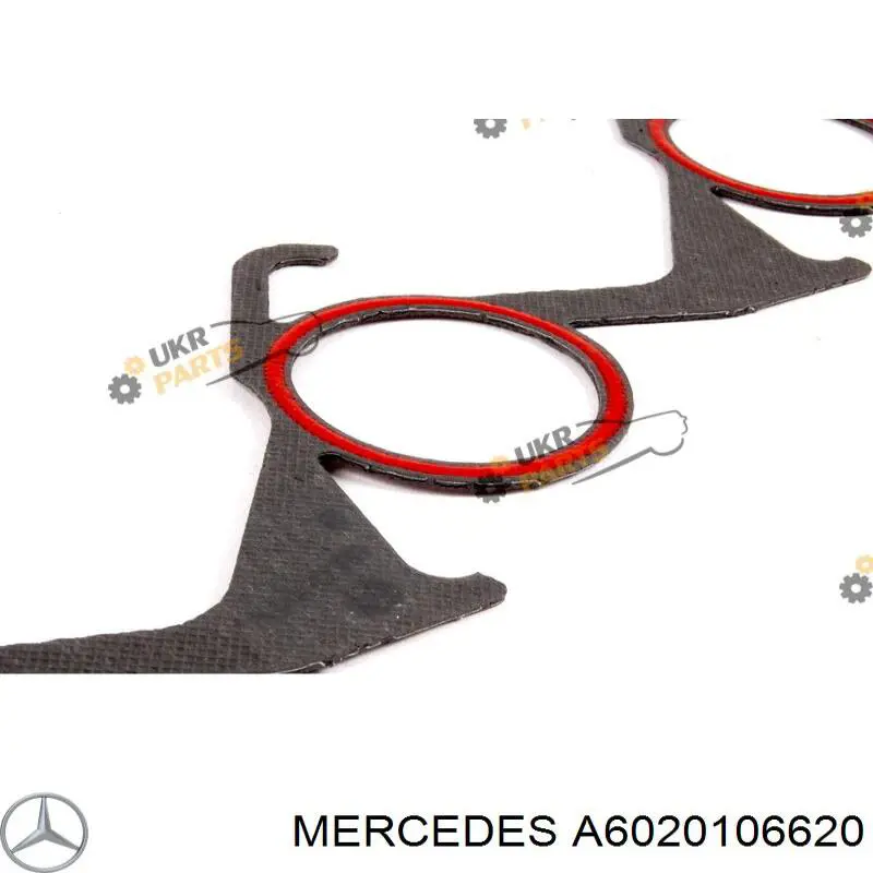 Комплект прокладок двигуна, верхній A6020106620 Mercedes