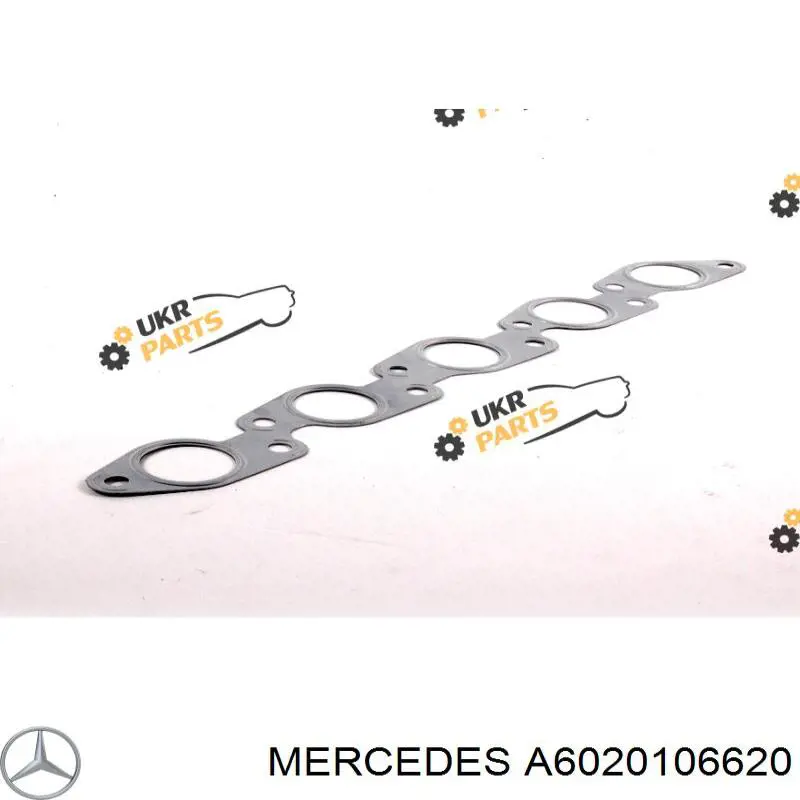 Комплект прокладок двигуна, верхній Mercedes A6020106620 ціна, від 55.42 USD