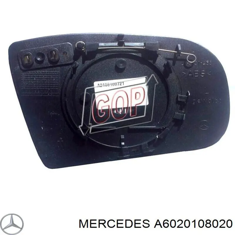Головка блоку циліндрів Mercedes A6020108020