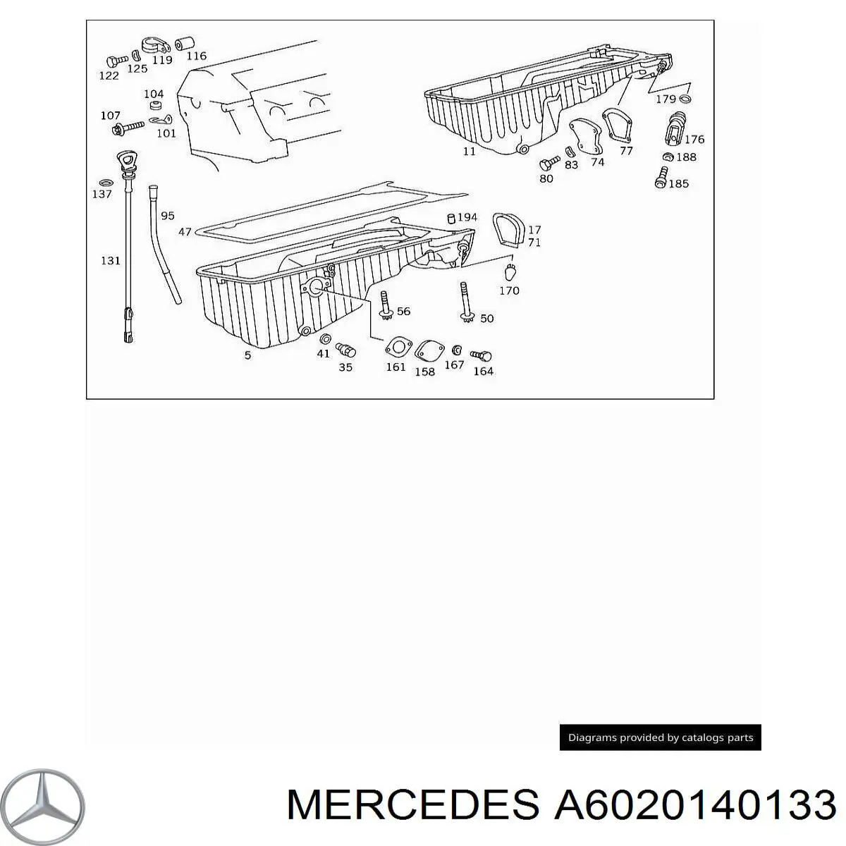 A6020140133 Mercedes Кришка масляного піддону