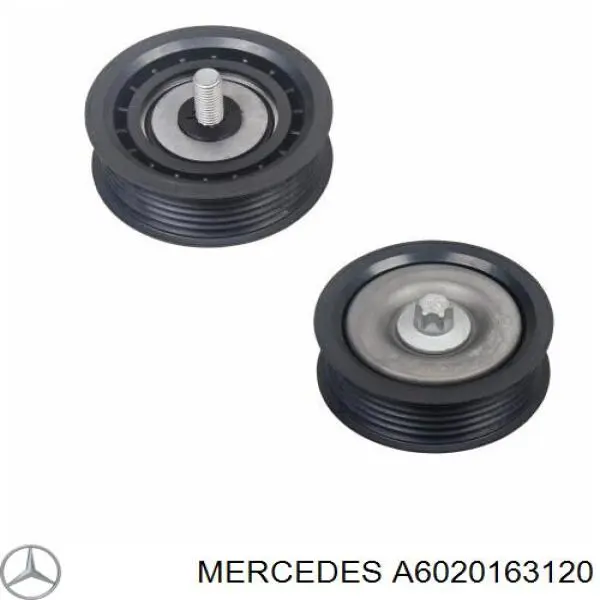 A6020163120 Mercedes прокладка головки блока циліндрів (гбц)