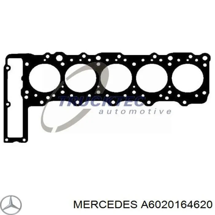 Прокладка ГБЦ Mercedes A6020164620 ціна, від 30.09 USD