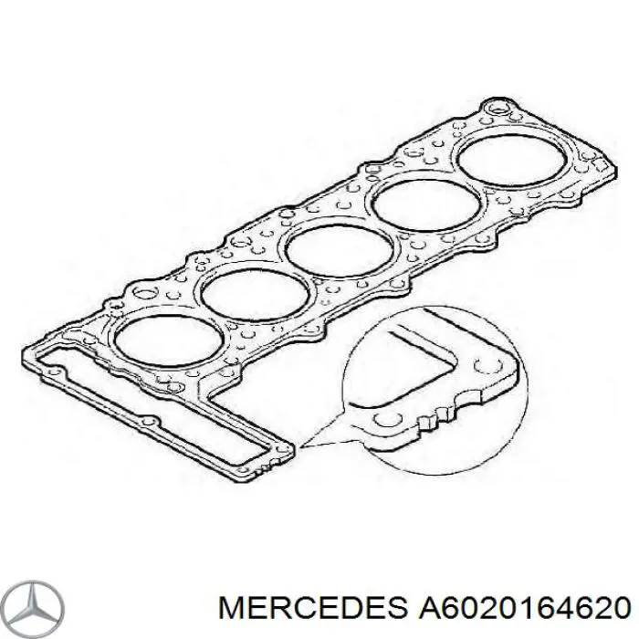 A6020164620 Mercedes прокладка головки блока циліндрів (гбц)