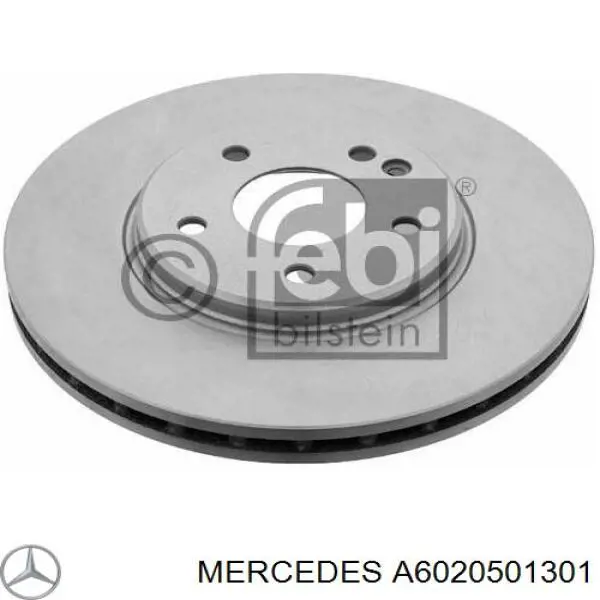 Розподілвал двигуна Mercedes A6020501301 ціна, від 148.86 USD