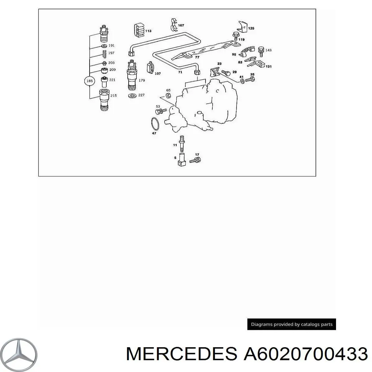 Трубка паливна форсунки 5-го циліндру на Mercedes E (W124)