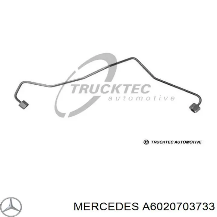 Трубка паливна форсунки 1-го циліндру Mercedes A6020703733 ціна, від 14.24 USD