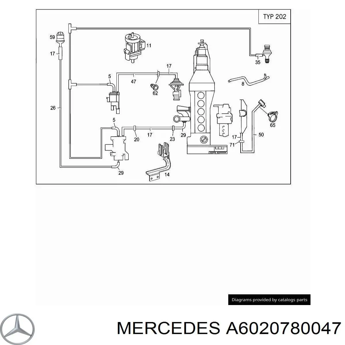  Mercedes A6020780047 ціна, від 1.27 USD