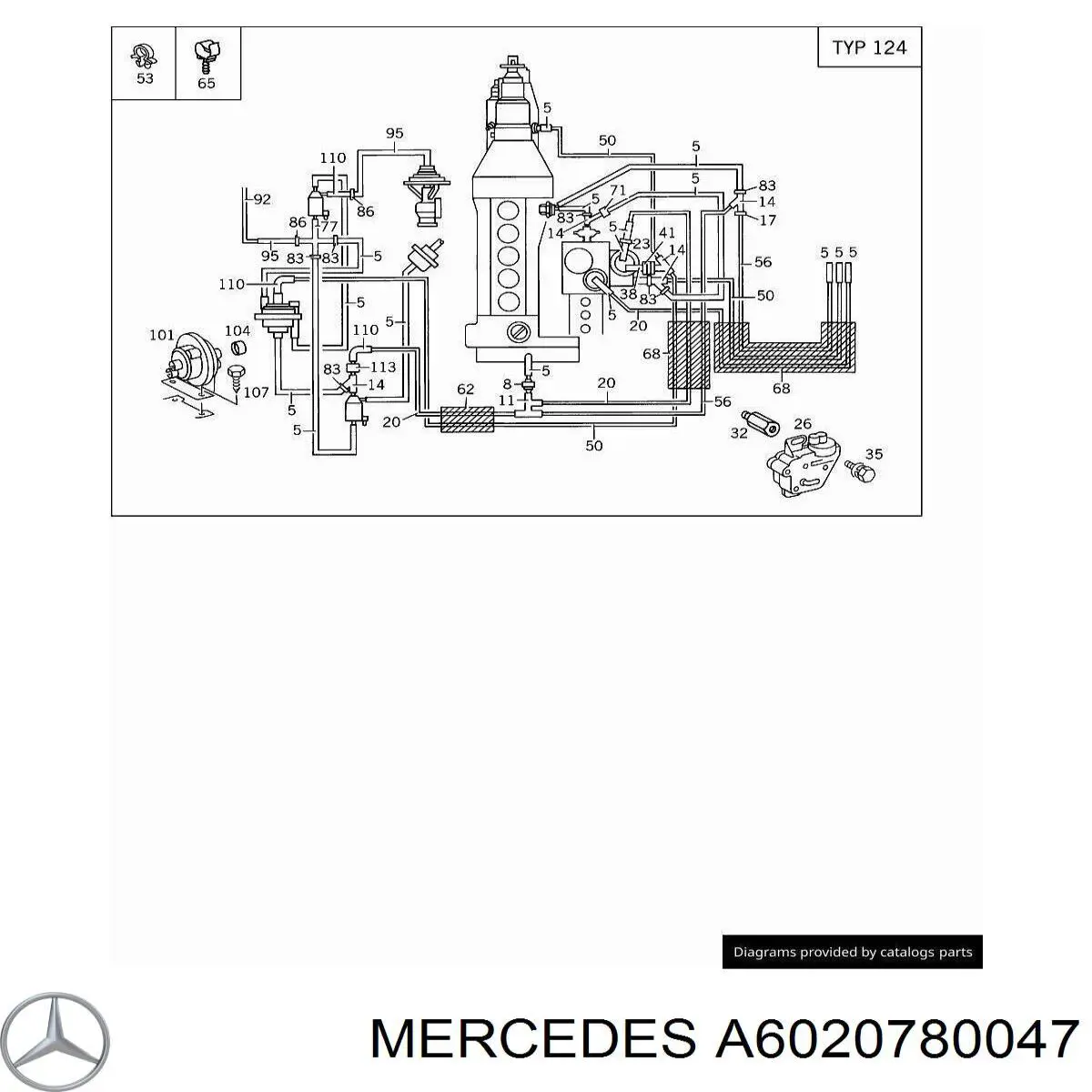 Купити A6020780047 Mercedes 