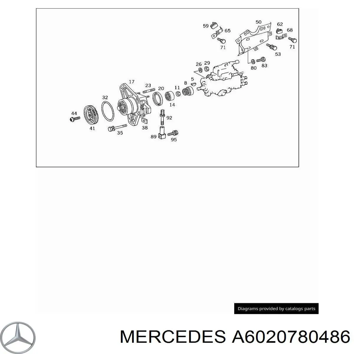  Mercedes A6020780486 ціна, від 8.44 USD