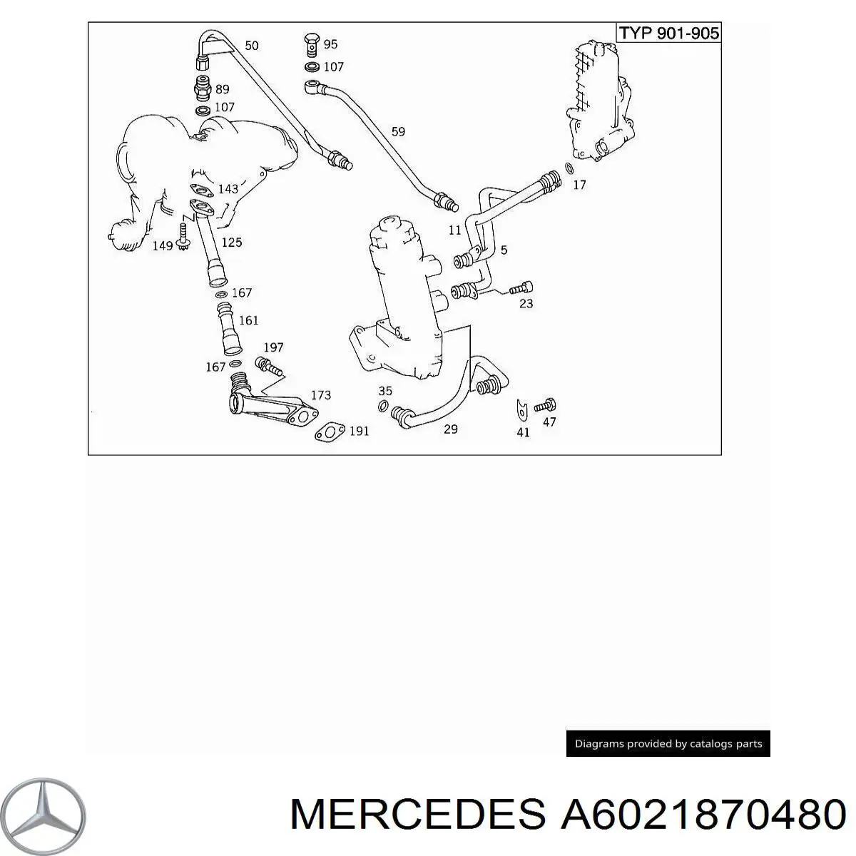 Купити A6021870480 Mercedes Прокладка шланга відводу масла від турбіни