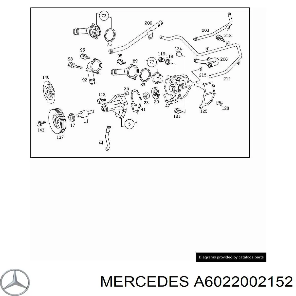 Купити A6022002152 Mercedes 