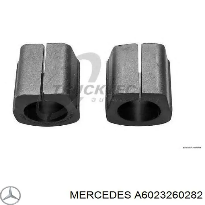 Подушка стабілізатора Mercedes A6023260282 ціна, від 2.19 USD