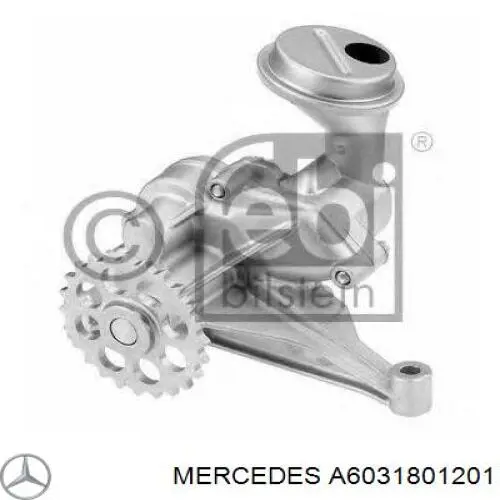 Помпа масляна Mercedes A6031801201 ціна, від 88.69 USD