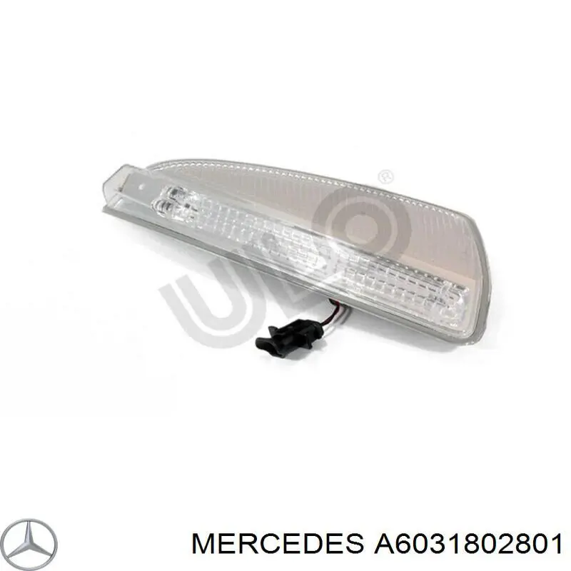 Масляний насос A6031802801 Mercedes
