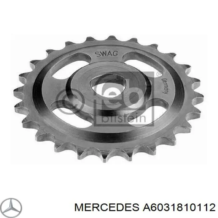 Шестерня маслянного насосу A6031810112 Mercedes