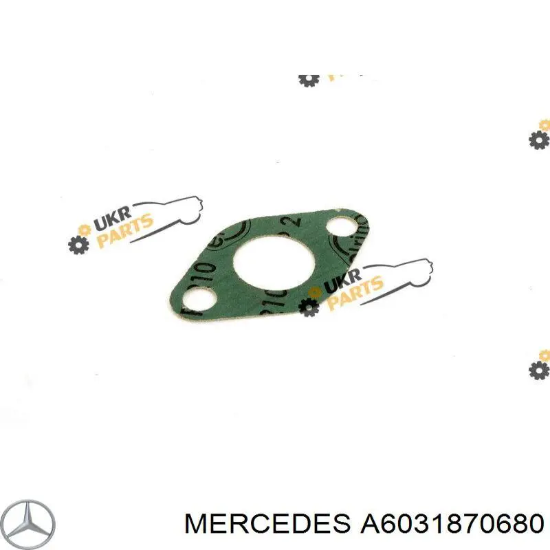 Прокладка шланга відводу масла від турбіни Mercedes A6031870680 ціна, від 1.91 USD
