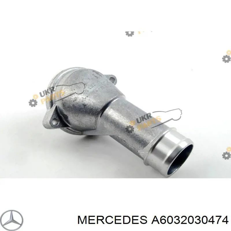 A6032030474 Mercedes корпус термостата