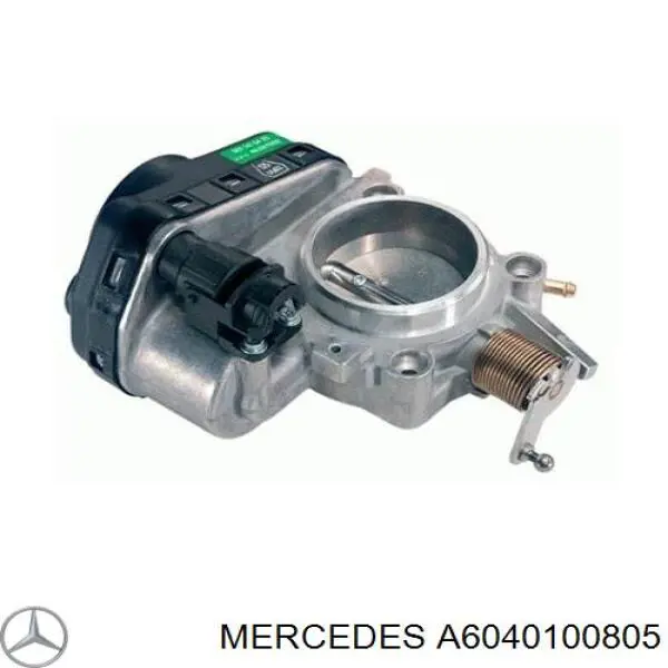 Комплект прокладок двигуна, нижній Mercedes A6040100805