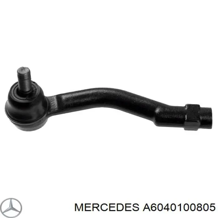 Комплект прокладок двигуна, нижній A6040100805 Mercedes