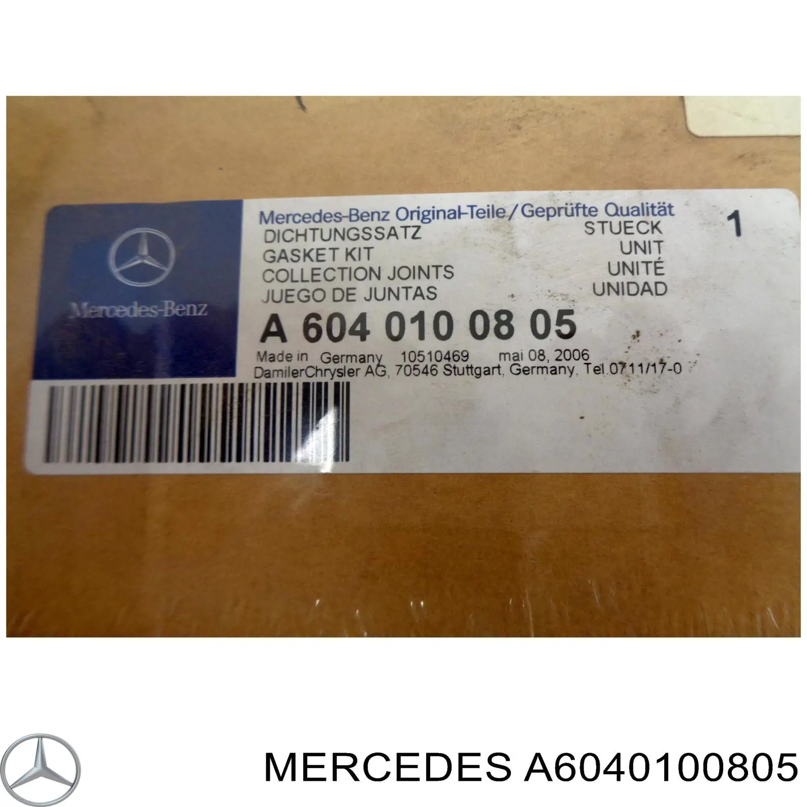 A6040100805 Mercedes комплект прокладок двигуна, нижній