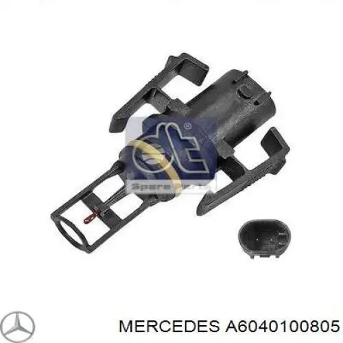Комплект прокладок двигуна, нижній Mercedes A6040100805 ціна, від 64.60 USD