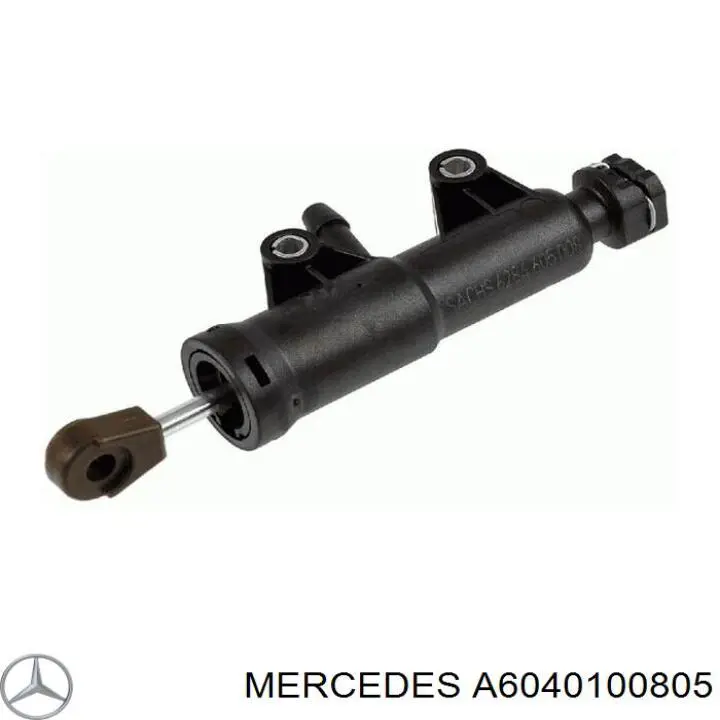 Купити A6040100805 Mercedes Комплект прокладок двигуна, нижній
