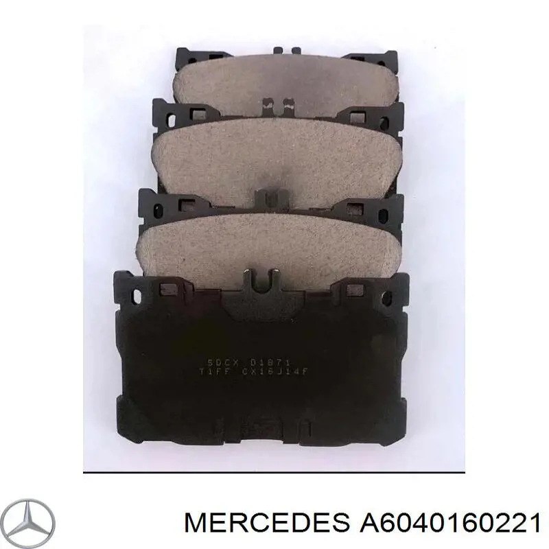 A6040160221 Mercedes прокладка клапанної кришки двигуна