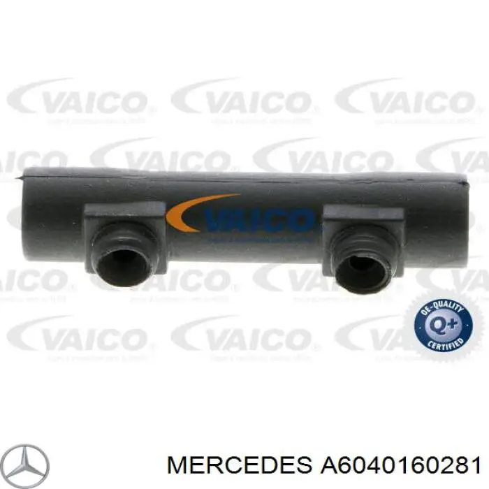 A6040160281 Mercedes патрубок вентиляції картера, масловіддільника