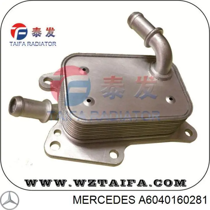 Купити A6040160281 Mercedes Шланг для видалення повітря
