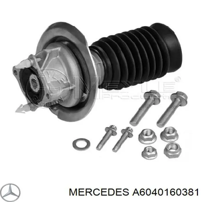 Трубка картера повітряна Mercedes A6040160381 ціна, від 1.96 USD