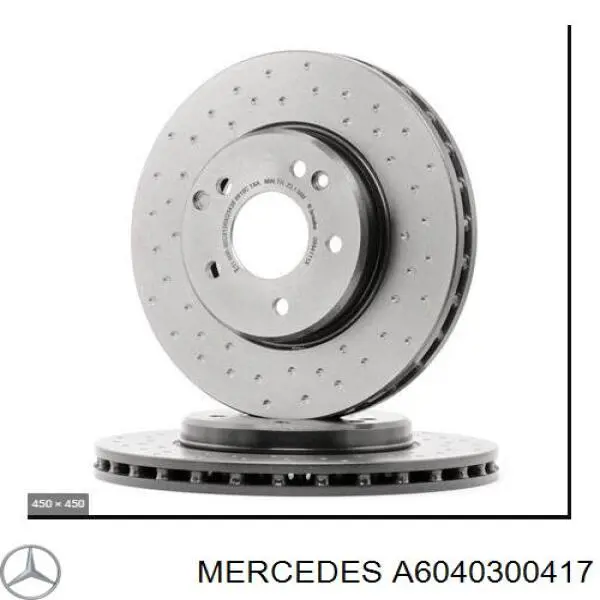 Поршень в комплекті на 1 циліндр, STD Mopart 2553000 ціна, від 64.77 USD