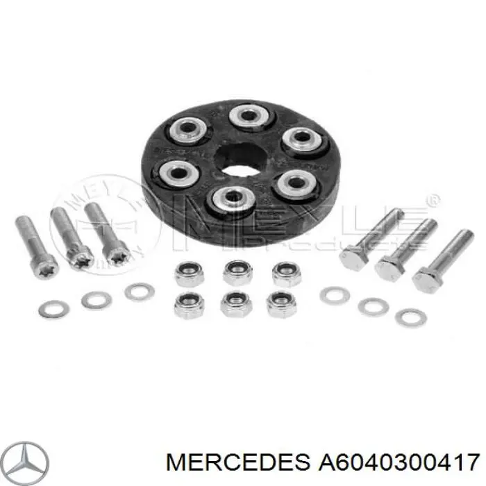 0010400 Mahle Original Поршень в зборі