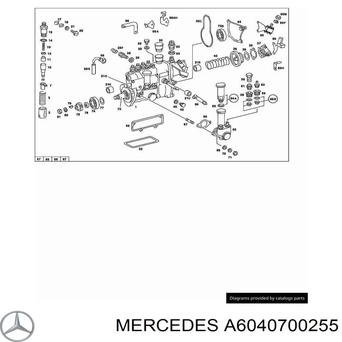 Купити A6040700255 Mercedes 
