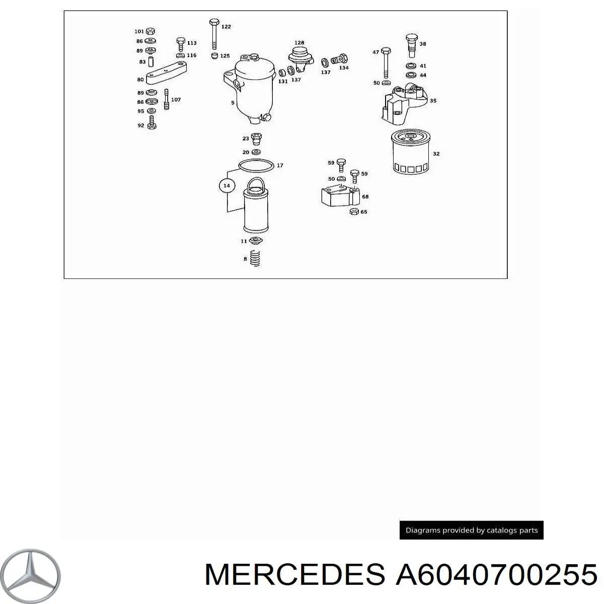  Mercedes A6040700255 ціна, від 10.12 USD