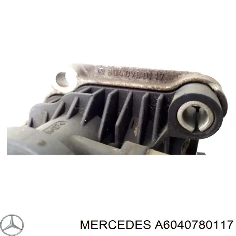 Радіатор охолодження палива Mercedes A6040700179 ціна, від 31.67 USD