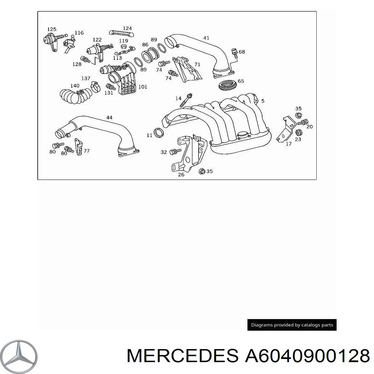 Купити A6040900128 Mercedes Патрубок повітряний, вихід повітряного фільтра
