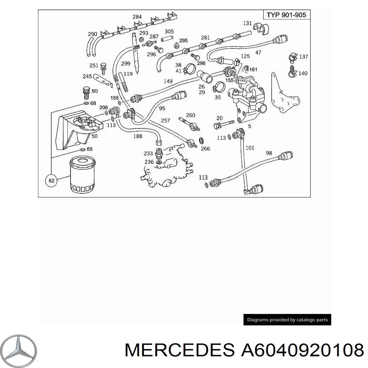 Корпус паливного фільтра на Mercedes C-Class (W202)