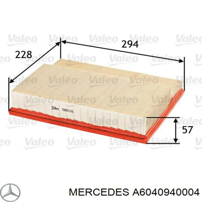 Елемент повітряного фільтра Mercedes A6040940004 ціна, від 13.28 USD