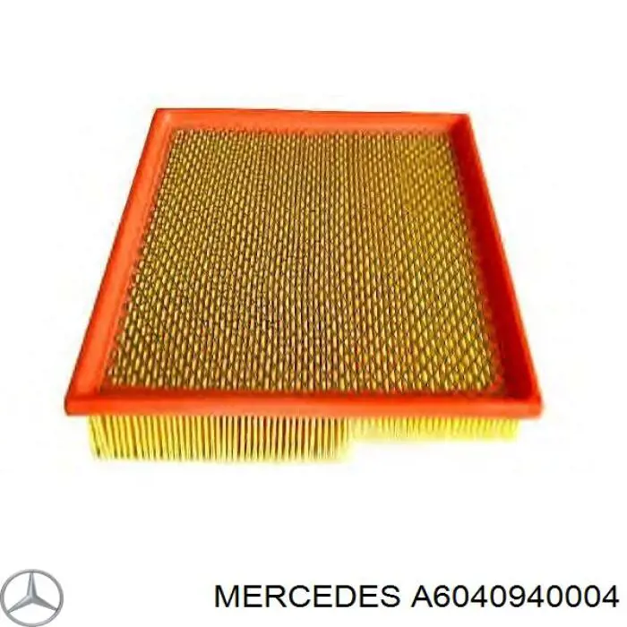 Повітряний фільтр A6040940004 Mercedes