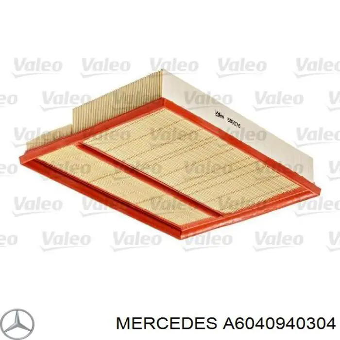 Фільтр повітряний Mercedes A6040940304