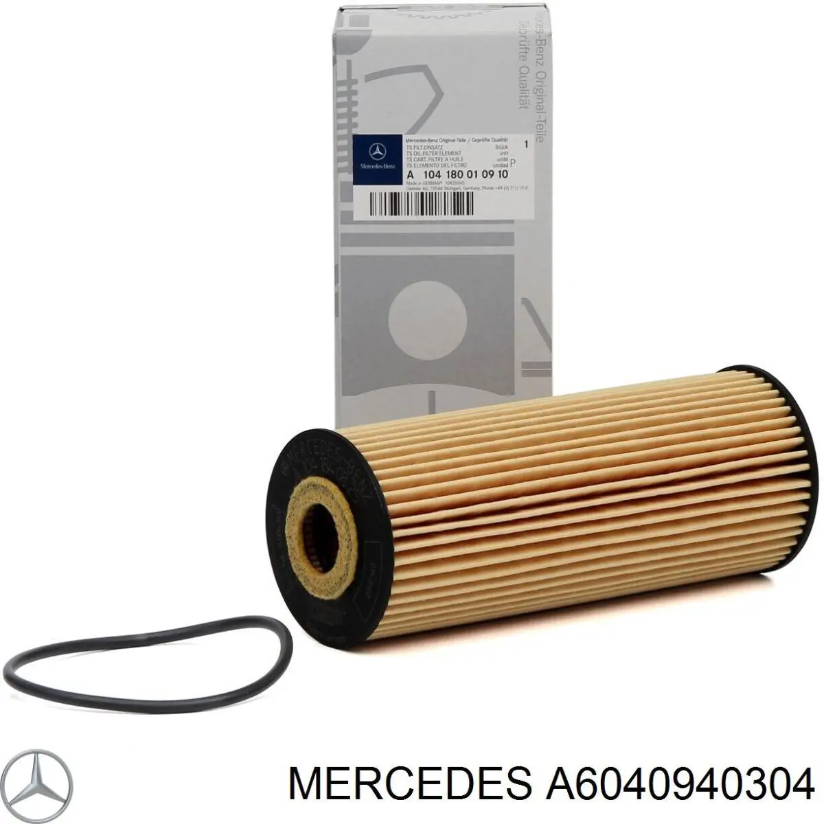Елемент повітряного фільтра Mercedes A6040940304 ціна, від 5.91 USD