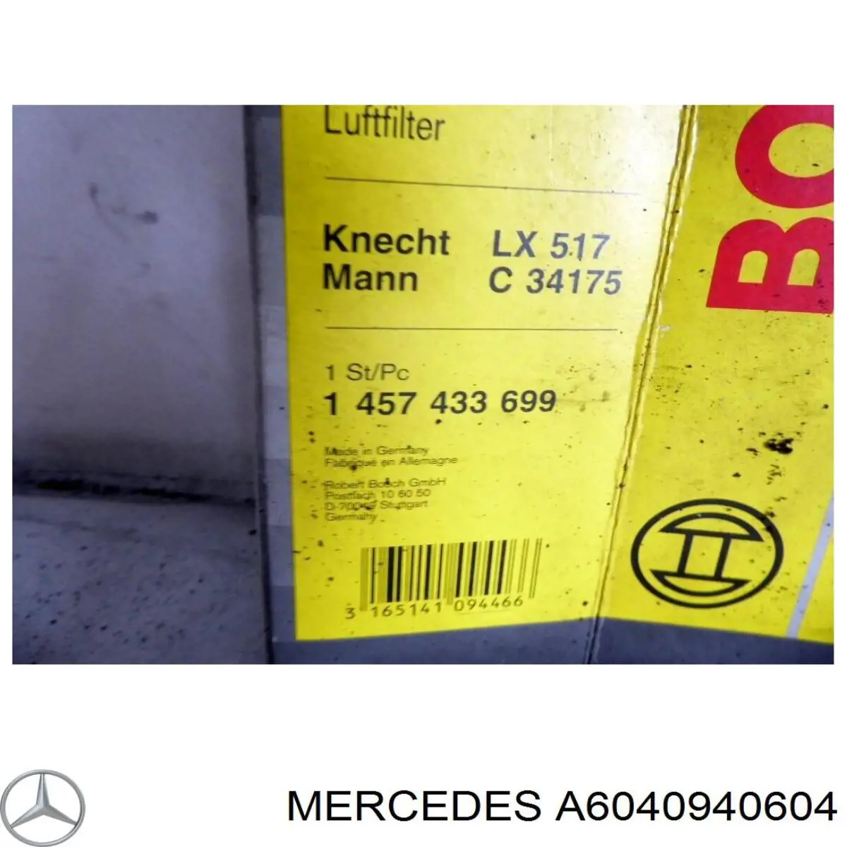 Купити A6040940604 Mercedes Автомобільний фільтр повітря