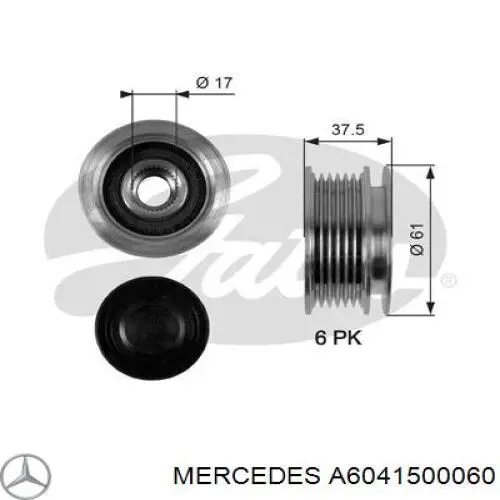 Шків генератора A6041500060 Mercedes